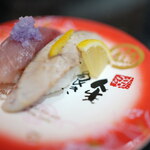 こだわりの廻転寿司 金沢まいもん寿司 - 