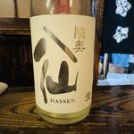 ばんや - 八仙シルバーラベル(生酒)