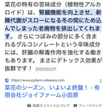 焼きもの家 慶 - 