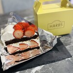 ハーブス - 料理写真: