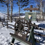 コロボックルヒュッテ - 外観