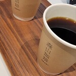 森山珈琲 - 