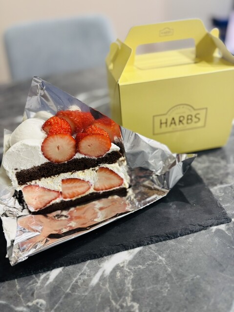 HARBS Hankyu Sanbangai Ten