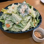 其レハサテオキ - 