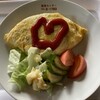 苓北給食センター 爺＆婆