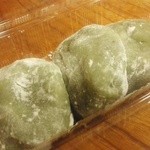 のだや餅舗 - 「よもぎ餅」三個アップ（粒餡一個100円）　h26.6.11撮影