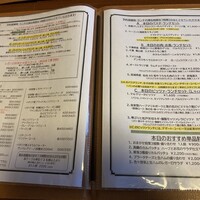 トラットリア イル レガーロ - 