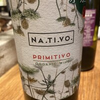 オービカ モッツァレラバー 横浜店 - 