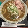 自家製麺 天狗