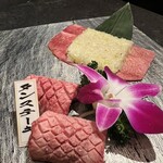 281452975 - タンステーキ、たたみネギタン塩