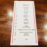 虎峰 - 