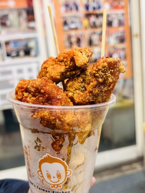 Ri-san no Taiwan Meibutsu Yatai Hon Ten photo 5