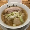 人類みな麺類