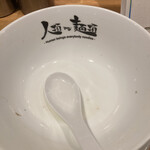 人類みな麺類 - スープ完飲…笑笑