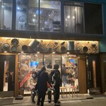 人類みな麺類 - お店構え