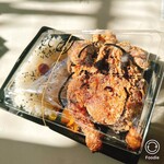 キッチン バスストップ - 