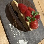 アメイロビストロアルル - 