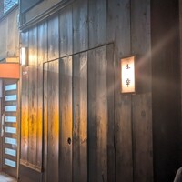 牛幸 本店 - 