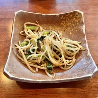 横浜瀬里奈 ステーキドーム - 