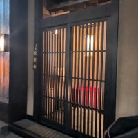 牛幸 本店 - 