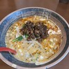 中華料理 王府