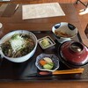 丼屋 七兵衛