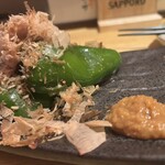 炉端焼き 大衆魚食堂才蔵 - 