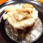 Luv ODEN - 