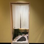 銀座 ちかみつ - 