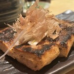 炉端焼き 大衆魚食堂才蔵 - 