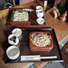 小坂 芳春庵 - 
