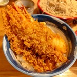 角平 - 上天丼