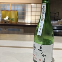 和氣 旬 - 