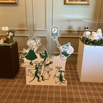 インペリアルラウンジ アクア - 