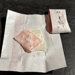 村中甘泉堂 - 紅白 羽二重餅