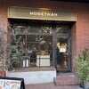 MORETHAN BAKERY