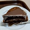 バッケンモーツァルト - ザッハトルテ