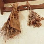 はにぃ・びぃ - 