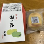 鶴屋吉信 - 