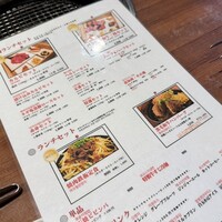 やきにくのバクロ 博多店 - 
