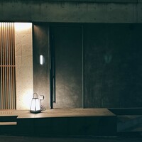 NoruraDa - 