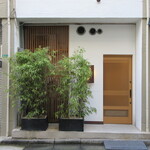 281462457 - 外観