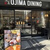BEN-HUR 298 OJIMA BREAD MARKET 本店