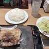 ステーキ屋 松 本郷三丁目店