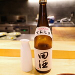 参宮橋 あさや - 