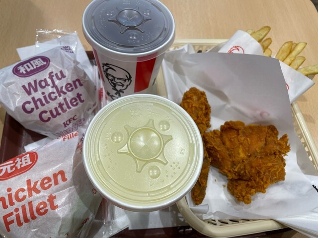 Kentucky Fried Chicken Ion Sapporo Motomachi Ten - Shindo Higashi