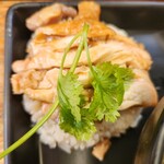 Jub Jub Khao man kai - 