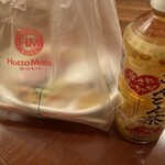 ほっともっと - ドリンク写真: