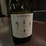 エノテカ・ラ・リコルマ - 