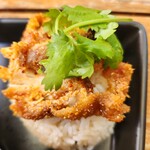 Jub Jub Khao man kai - 